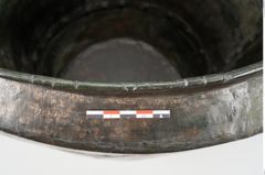 Foto von Bronzesitulaboden (NHMW-PRAE-025244)